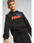 Puma Худи Essentials+ с джоб кенгуру - Pepit.bg