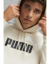 Puma Худи Essentials+ с джоб кенгуру - Pepit.bg