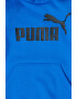 Puma Худи Essentials с лого - Pepit.bg