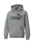 Puma Худи Essentials с лого - Pepit.bg