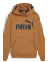 Puma Худи Essentials с лого - Pepit.bg