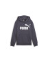 Puma Худи Essentials с лого - Pepit.bg