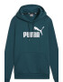 Puma Худи Essentials с лого - Pepit.bg