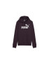 Puma Худи Essentials с лого - Pepit.bg