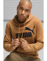 Puma Худи Essentials с лого - Pepit.bg