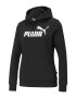 Puma Худи Essentials с лого - Pepit.bg