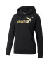 Puma Худи Essentials с лого и връзки - Pepit.bg