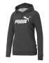 Puma Худи Essentials с лого и връзки - Pepit.bg