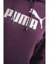 Puma Худи Essentials с лого и връзки - Pepit.bg