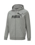 Puma Худи Essentials с цип - Pepit.bg