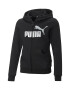 Puma Худи Essentials с цип и лого - Pepit.bg