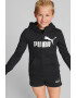 Puma Худи Essentials с цип и лого - Pepit.bg