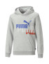 Puma Худи Power с лого - Pepit.bg