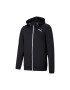 Puma Худи RTG DryCell с цип - Pepit.bg