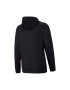 Puma Худи RTG DryCell с цип - Pepit.bg