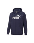 Puma Худи с цип и лого - Pepit.bg