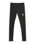 Puma Клин Essential Tape с лого - Pepit.bg