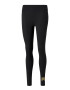 Puma Клин Essentials+ с памук - Pepit.bg
