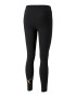 Puma Клин Essentials+ с памук - Pepit.bg