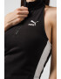 Puma Къс топ с къс цип - Pepit.bg