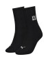 Puma Къси чорапи 2 чифта - Pepit.bg
