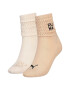Puma Къси чорапи 2 чифта - Pepit.bg
