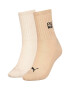 Puma Къси чорапи 2 чифта - Pepit.bg