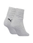 Puma Къси чорапи 2 чифта - Pepit.bg