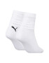Puma Къси чорапи 2 чифта - Pepit.bg