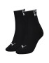 Puma Къси чорапи 2 чифта - Pepit.bg
