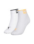 Puma Къси чорапи 2 чифта - Pepit.bg