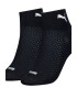 Puma Къси чорапи - 2 чифта - Pepit.bg