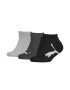 Puma Къси чорапи 6 чифта - Pepit.bg