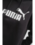 Puma Късо худи с лого - Pepit.bg