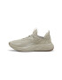 Puma Обувки Cell Thrill за бягане - Pepit.bg