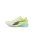 Puma Обувки Deviate Nitro Elite за бягане с лого - Pepit.bg