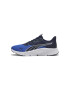 Puma Обувки FlexFocus Lite за бягане - Pepit.bg