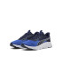 Puma Обувки FlexFocus Lite за бягане - Pepit.bg