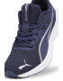 Puma Обувки Reflect Lite за бягане - Pepit.bg