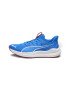 Puma Обувки Reflect Lite за бягане - Pepit.bg