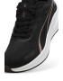 Puma Обувки Skyrocket Lite за бягане - Pepit.bg
