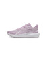 Puma Обувки Skyrocket Lite за бягане - Pepit.bg