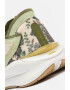 Puma Обувки за бягане Electrify Nitro Frida - Pepit.bg