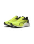 Puma Обувки за бягане Electrify NITRO™ 4 - Pepit.bg