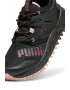 Puma Унисекс спортни обувки Pacer Future с мрежести зони - Pepit.bg