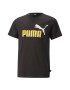 Puma Памучна тениска ESS+ 2 с лого - Pepit.bg