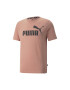 Puma Памучна тениска Essential - Pepit.bg