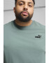 Puma Памучна тениска Essentials No. 1 - Pepit.bg