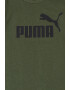 Puma Памучна тениска Essentials с лога - Pepit.bg