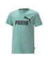 Puma Памучна тениска Essentials с лого - Pepit.bg